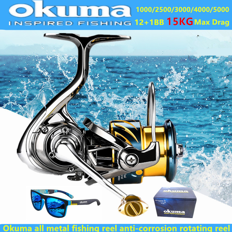 Okuma Całkowicie Metalowy Koło – Abu Garcia Reel Revo recenzja i cena